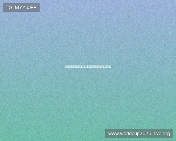 星空足球公园：为足球迷提供沉浸式世界杯观赛与互动体验的理想场所