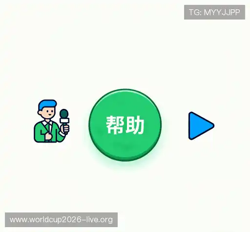 疑问解答网